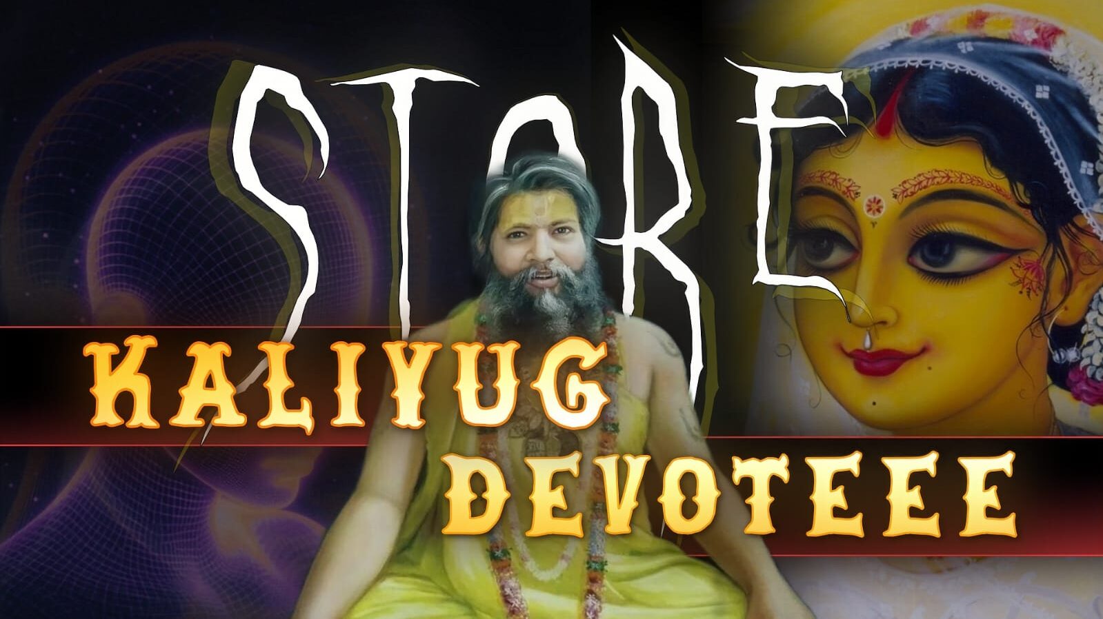 kaliyugdevotee.com